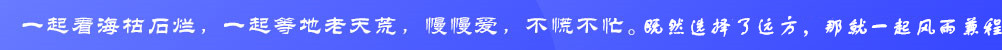 天龙八部私服,天龙八部sf,天龙八部sf发布网,天龙八部私服发布网,天龙私服,天龙sf